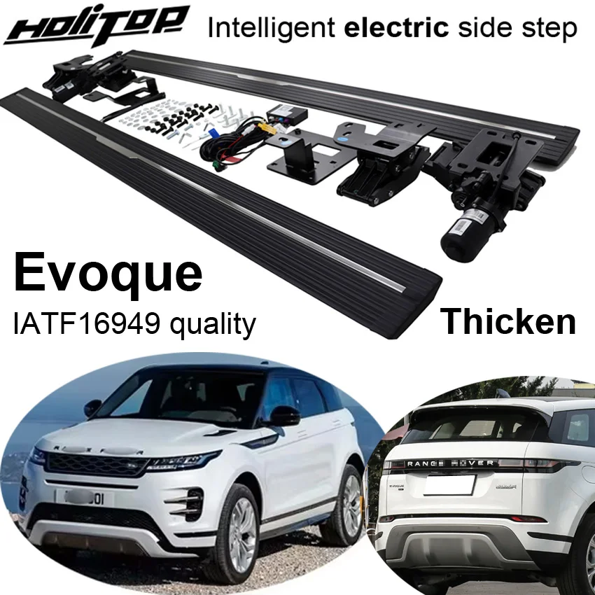 Pedal de estribo lateral elétrico para land rover range rover evoque, motor inteligente escalável e durável, à prova d'água