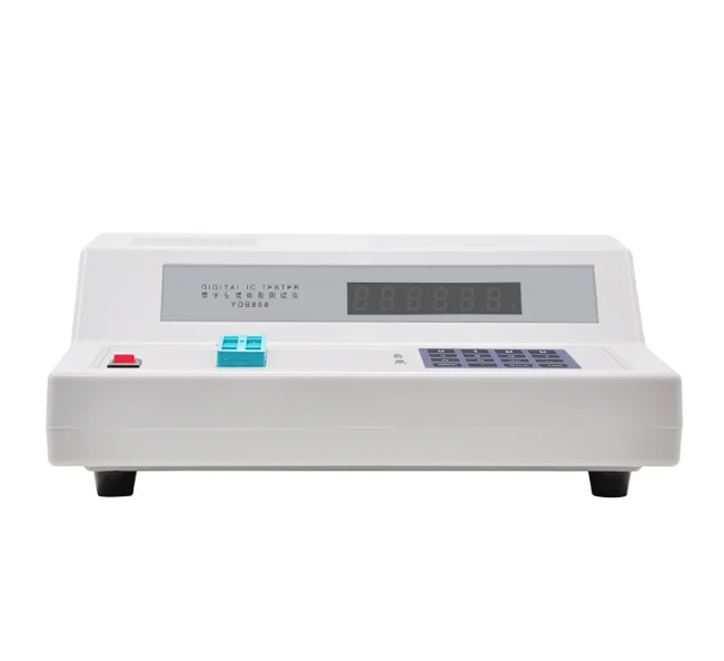 Chip detection model detection code detects over 2000 model databases