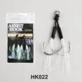 HK022-2PC