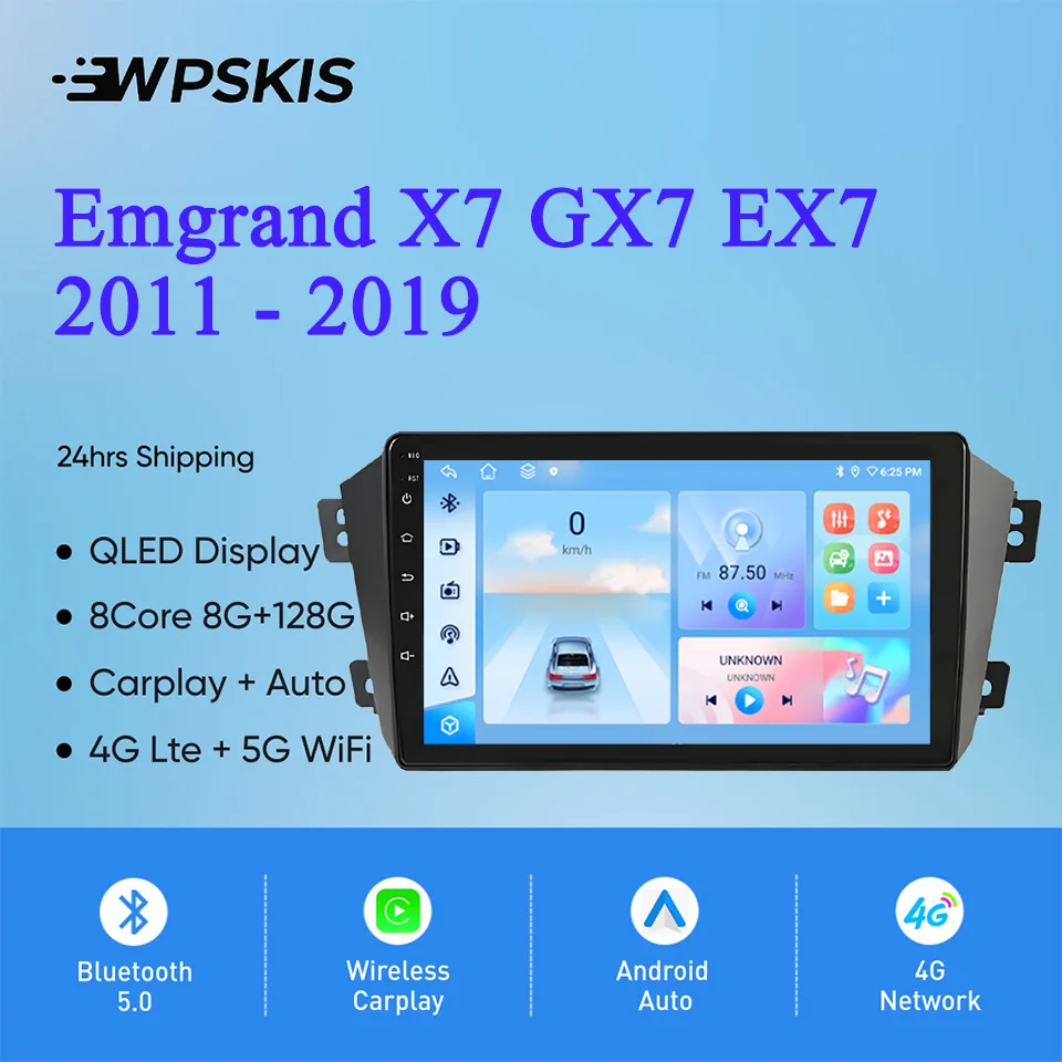 

Android 14 8G+128G For Geely Emgrand X7 GX7 EX7 2011 - 2019 Autoradio Stereo Head Unit GPS Navigation PC Tablet DVD Cassette RDS