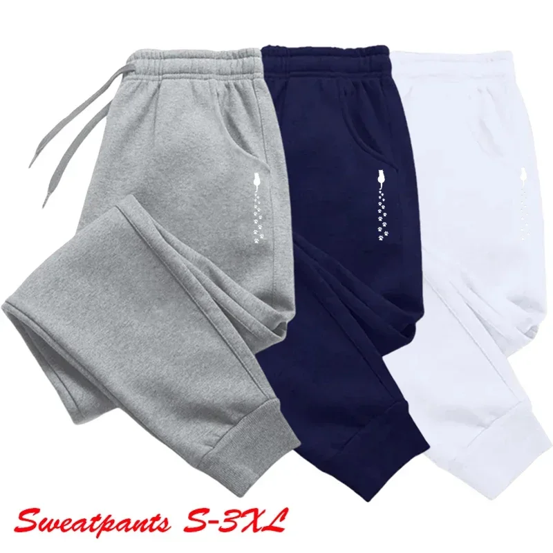 

2025 New Fashion Baggy Printed Versatile Comfortable Trousers for Outdoor Women's Casual Sport Sweatpants