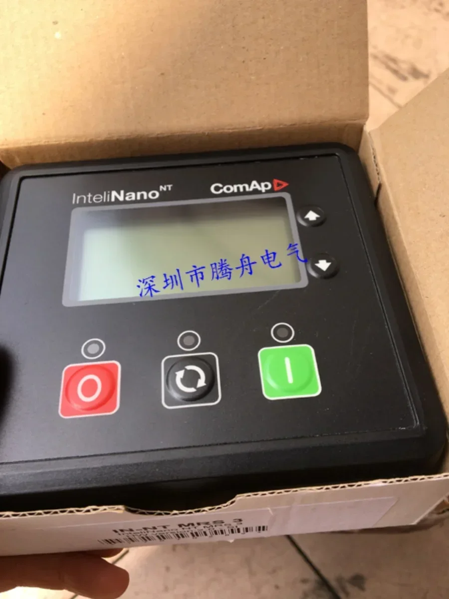 Kemai IN-NT MRS3 Pl…