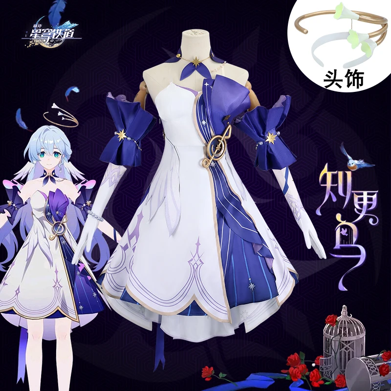 

Honkai Star Dome Railway Robin Coscostume Iris House Singer Game Anime Cosplay Costume Female Wig