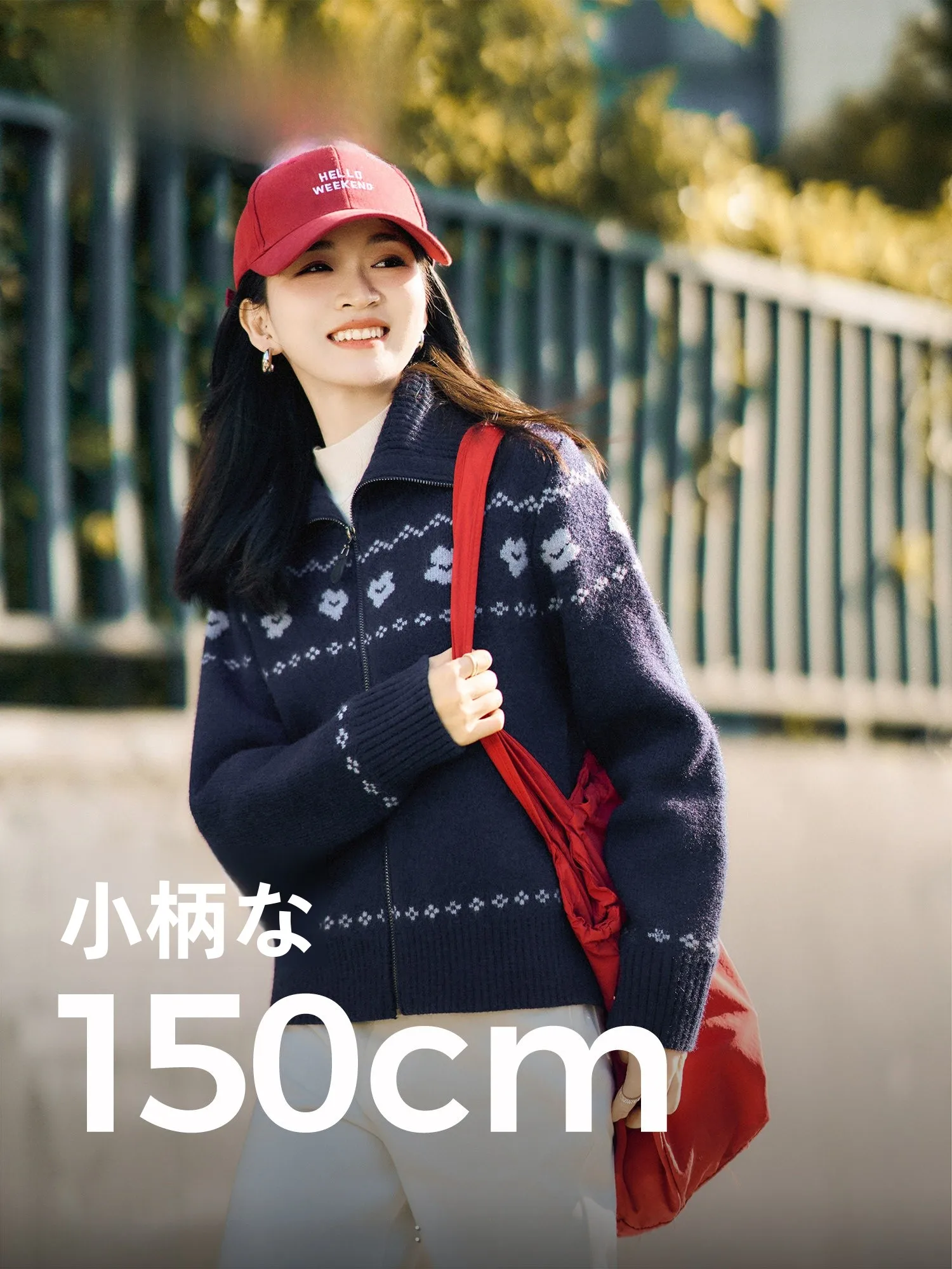 

Элегантный женский кардиган с узором Fair Isle, зимний, модный, маленький размер, новинка, премиум-класса, с длинными рукавами, на молнии