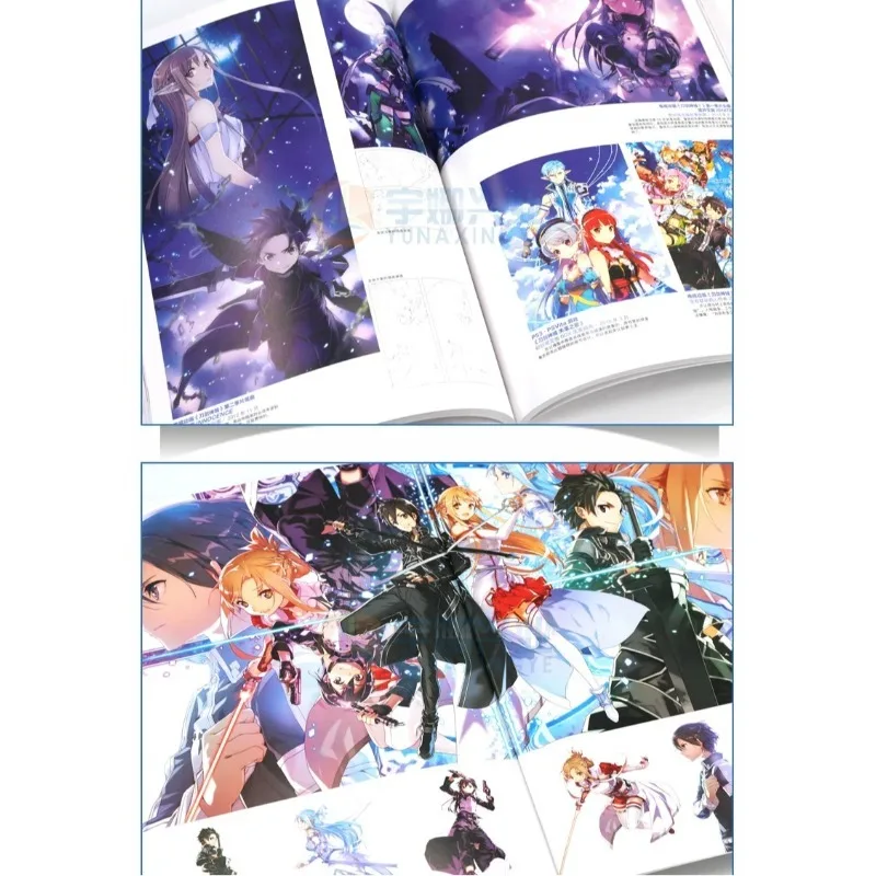 Sword Art Online Artwork Abec Illustration Collection Wanderers Official Art Book Character Scene Kirito Asuna Chinese view 5