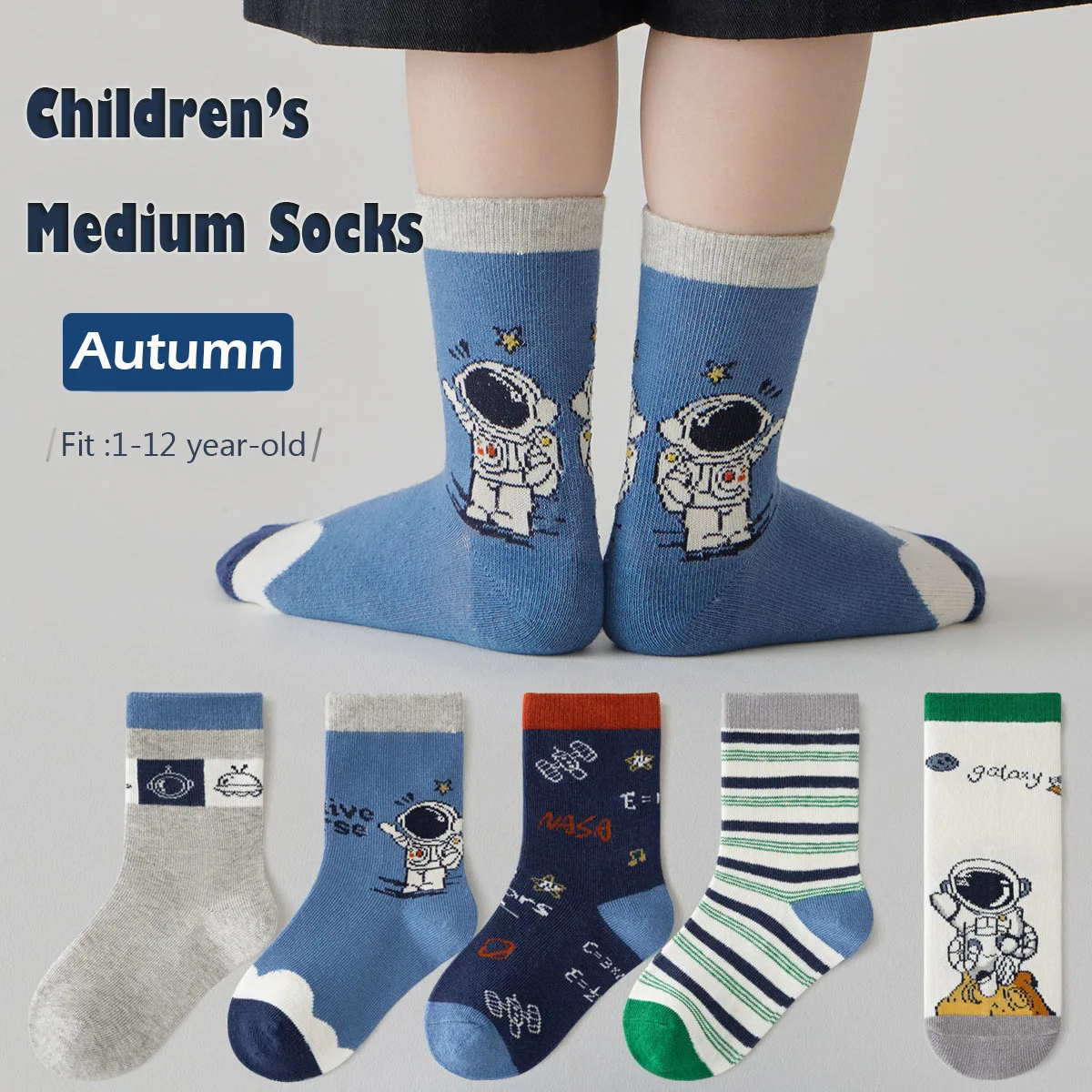 5 Pairs Children's Socks Autumn Cotton Socks Space Cartoon Astronaut Pattern  Medium Socks for Kids Boys