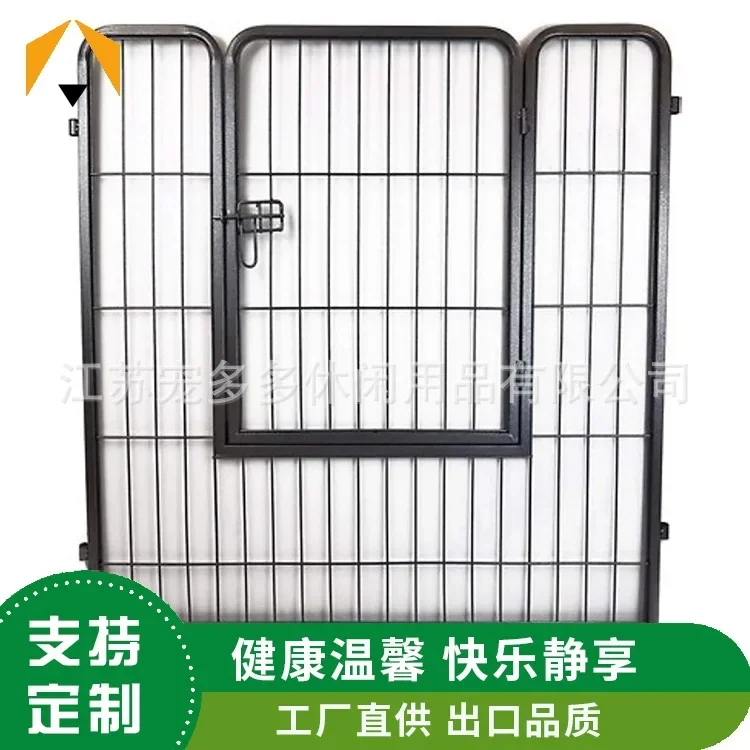 70Cm80cm Pet Fence, Dog Fence 8 Pieces 16 Pieces, Pet Cage