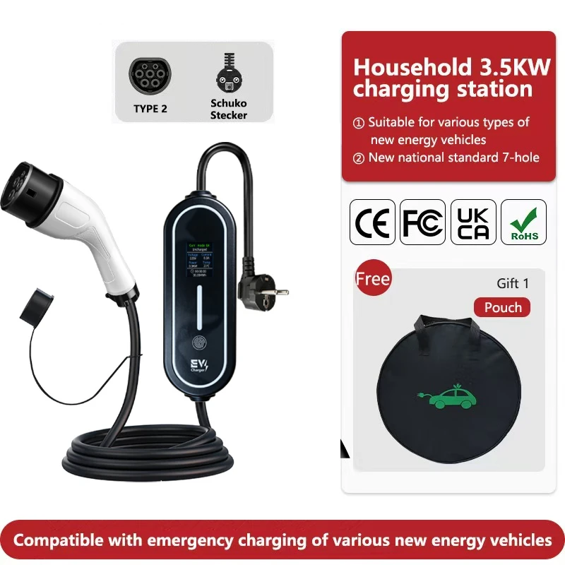 3.5kW Portable Type2 EV Charger with 16A Schuko Plug 5/3.5M Cable Schuko Plug Timing Charging Dual Temp Protection