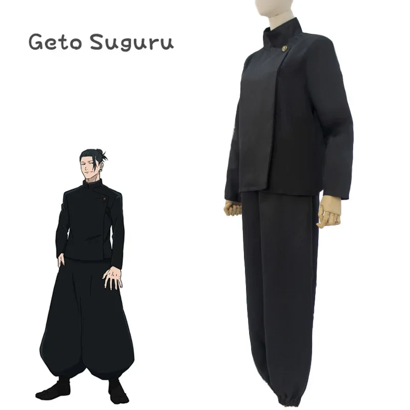 Anime Jujutsu Cos Kaisen Suguru Getou Cosplay Satoru Gojo Costume uomo cappotto pantalone uniforme abiti Halloween Carnival Party Suit