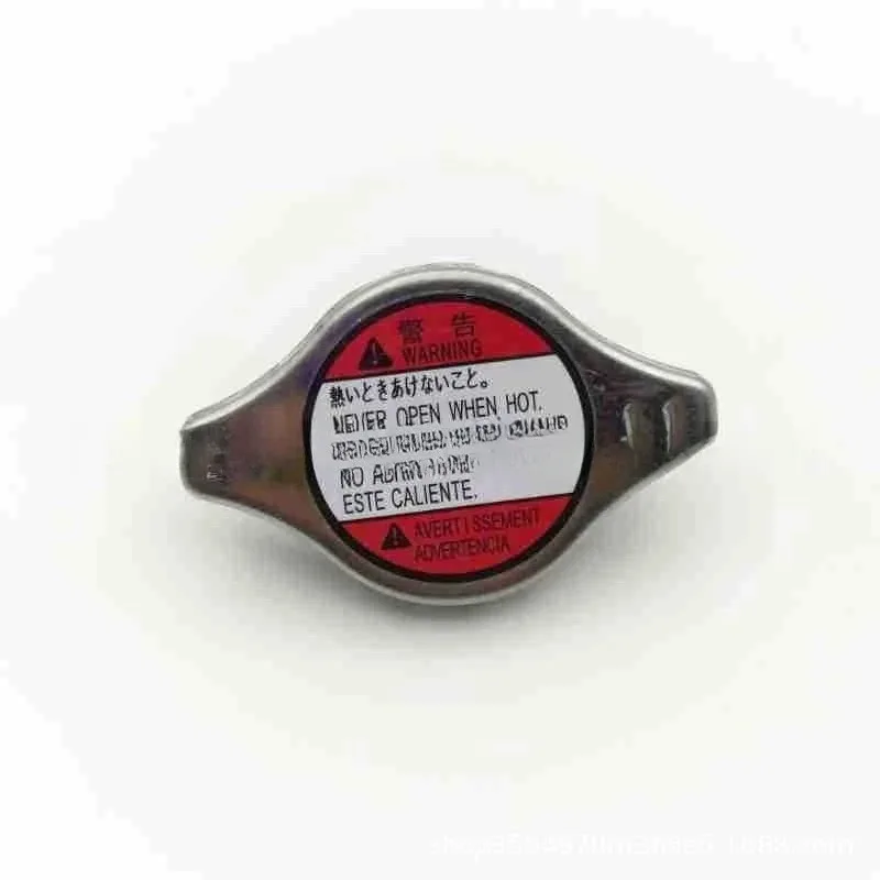 New Universal Radiator Cap  for SX4 Swift Grand Vitara Jimny Vitara MK3 17920-75F00-000,17920-75F00
