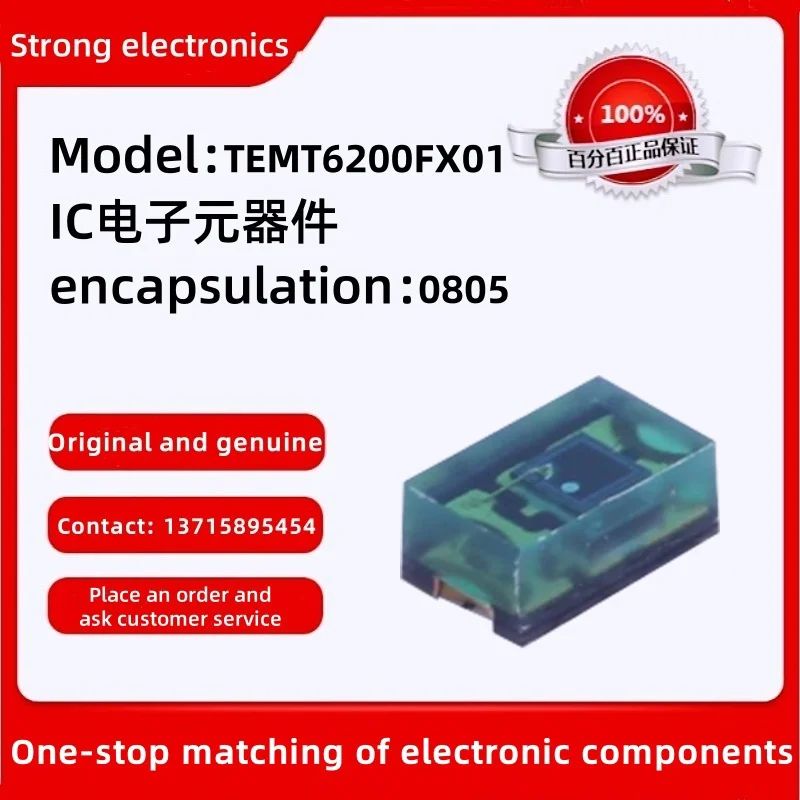 Original Stock NAC3…