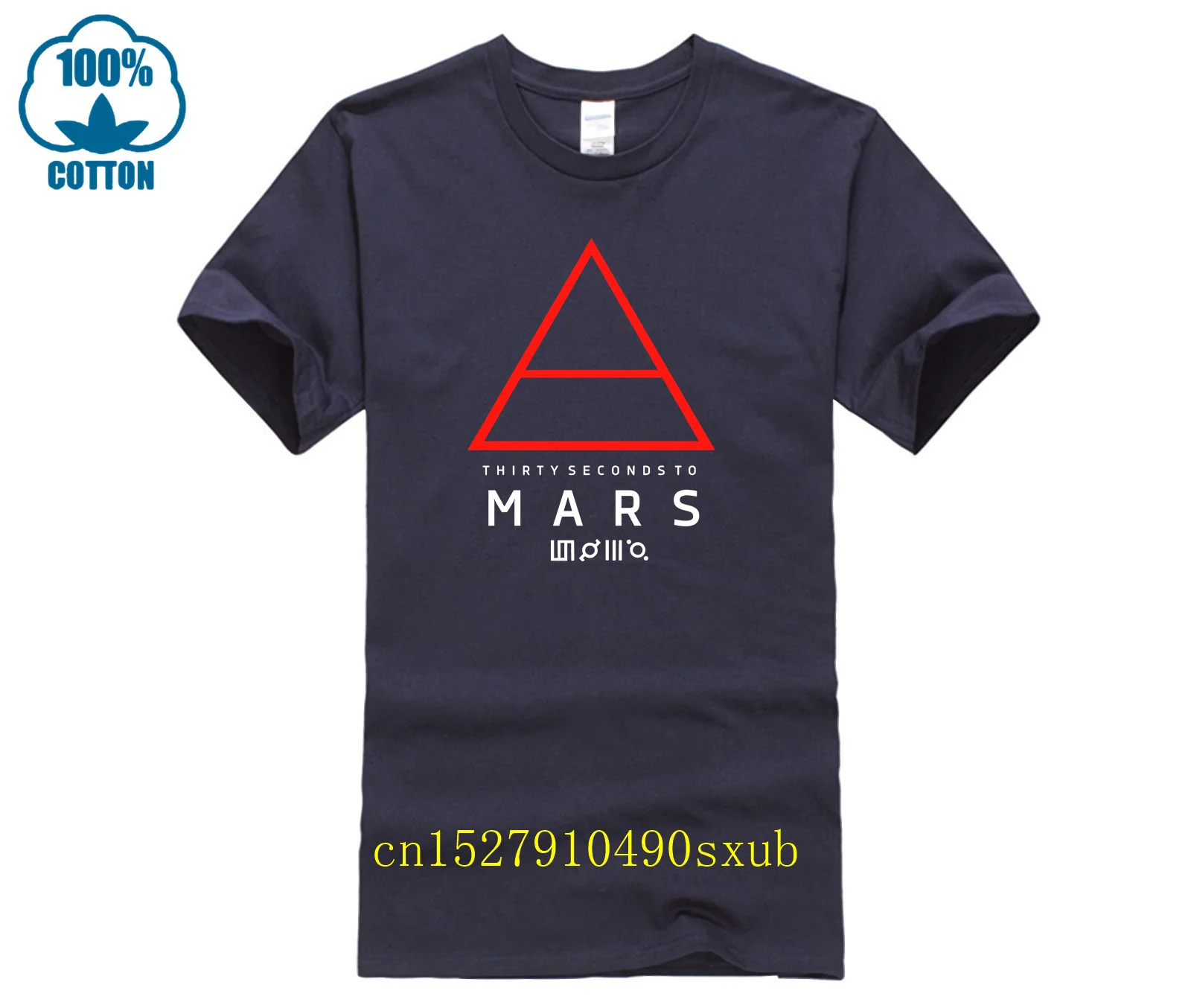 30 Seconds To Mars Women T-Shirt