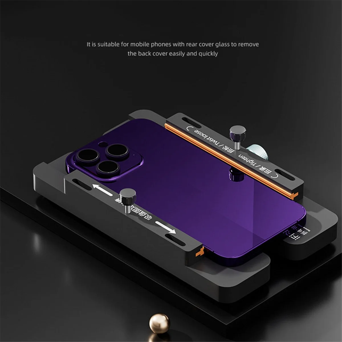 

M85K новый IA3 удаление аккумулятора, удерживающая рамку экрана, зажим для снятия задней стекла, инструмент для разборки телефона