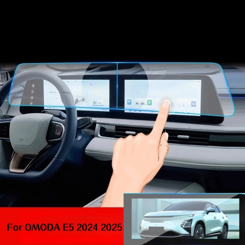 

For OMODA E5 2024 2025 12.3 Inch High Definition Tempered Glass GPS Navigation And Instrument Screen Car Interior Accessories