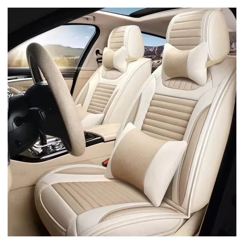 Factory Direct Beige Luxury Full Set Leather Car Covers Seat Cover