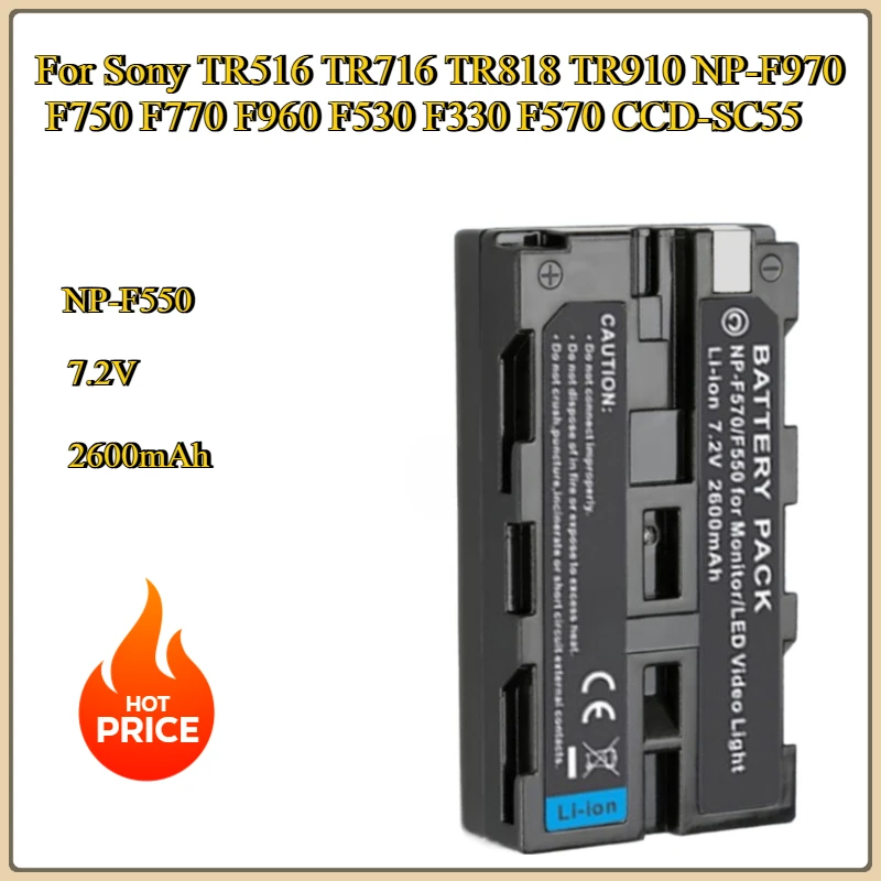 

New NP-F550 Replacement Battery for Sony TR516 TR716 TR818 TR910 NP-F970 F750 F770 F960 F530 F330 F570 CCD-SC55 Li-Polymer