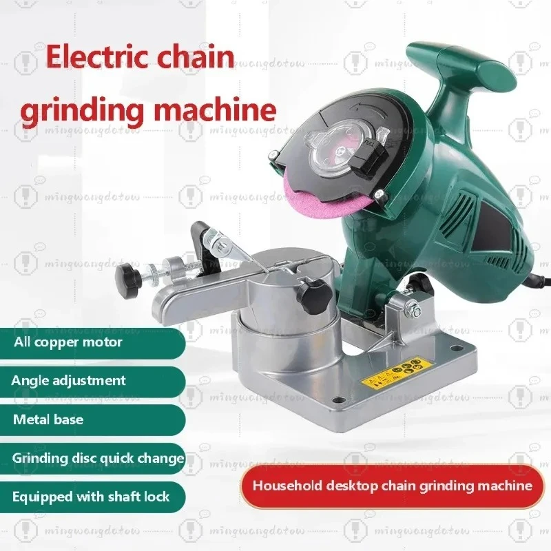 Desktop Chain Grinding Machine For Household Professional Electric Saws  Chain Grinding Sawtooth Grinding Tool
