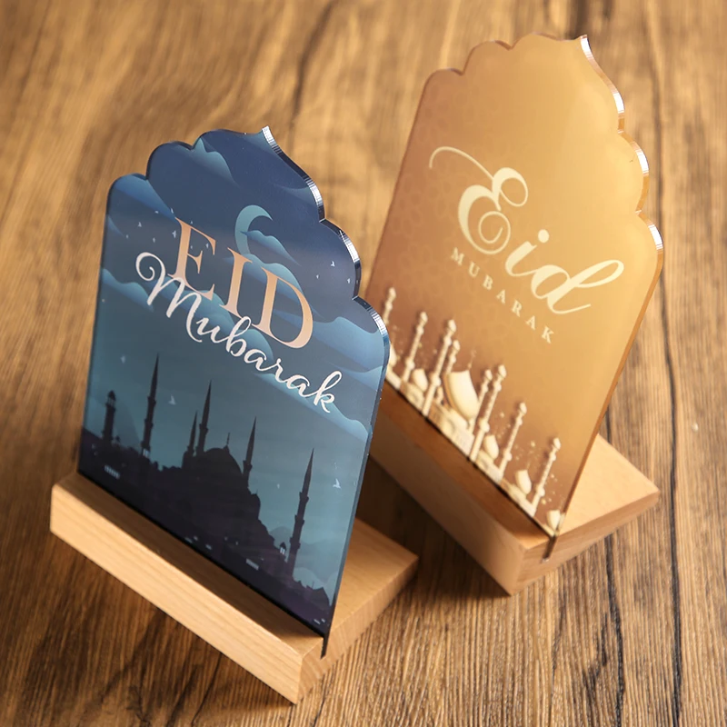 Regalo islamico personalizzato, placca acrilica Eid Mubarak, regalo da scrivania personalizzato Hajj Mubarak, Base in legno Ramadan Mubarak