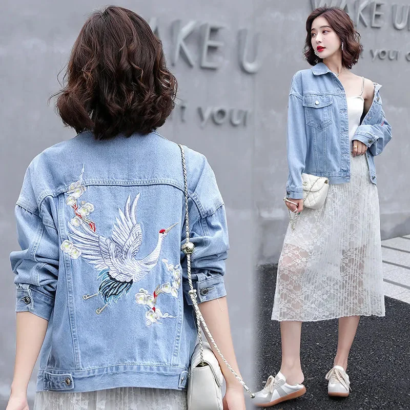 

Fashion Embroidered Women Denim Jacket 2026 New Loose Cowboy Coat Female Spring And Autumn Denim Jackets Long Sleeved Top