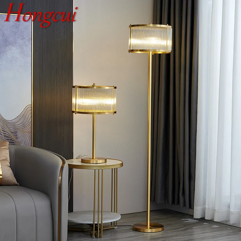 

Hongcui Nordic Brass Floor Lamp Modern Luxurious Bedroom Living Room Beside The Sofa LED Decorative Standing Light