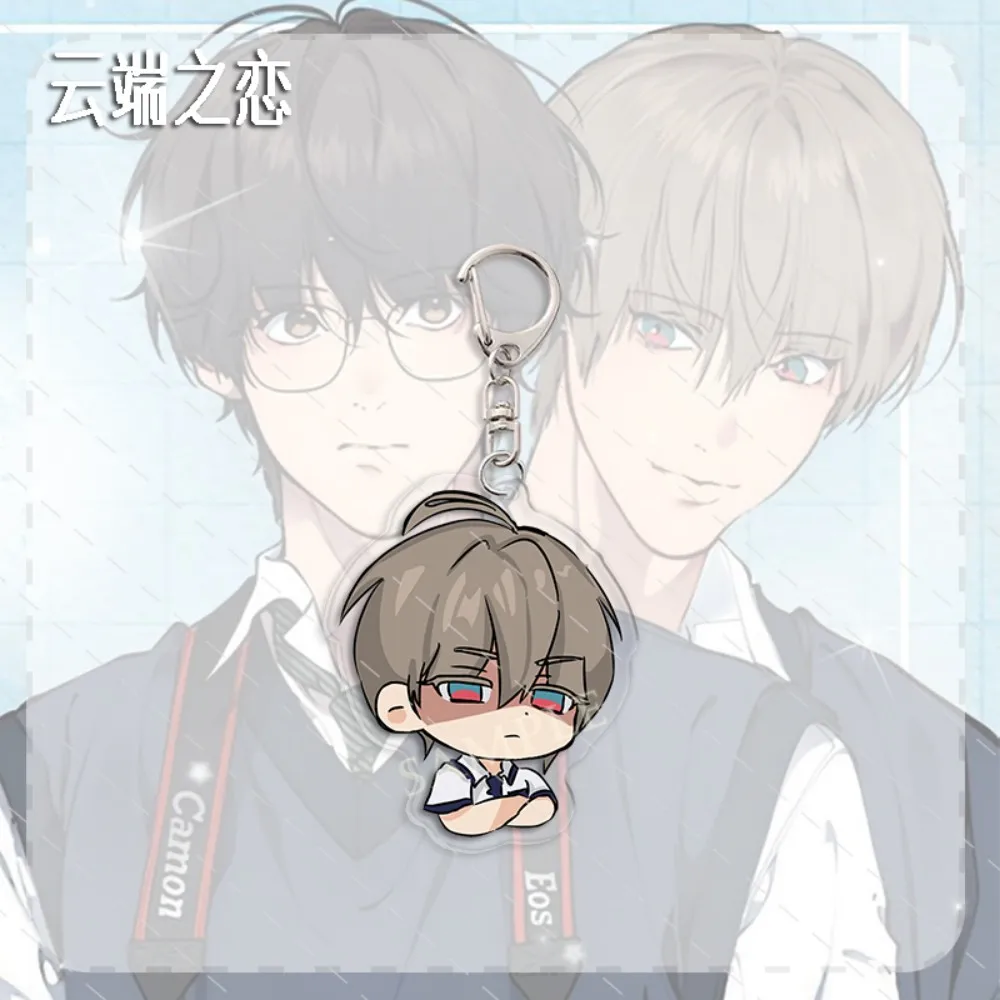 6CM Hot BL Anime manhwa Lost in the Cloud Acrylic Keychain Model Cosplay Characters Ornament Accessories Goods Collection Gifts