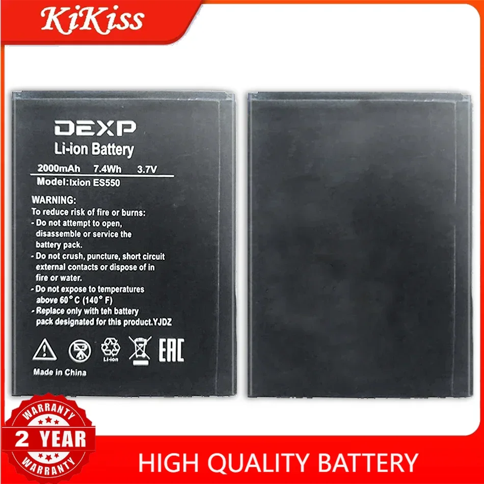 Mobile Phone Battery 2000mAh For DEXP Ixion ES550 ES 550 Rechargeable Li-ion Replacement ACCU AKKU