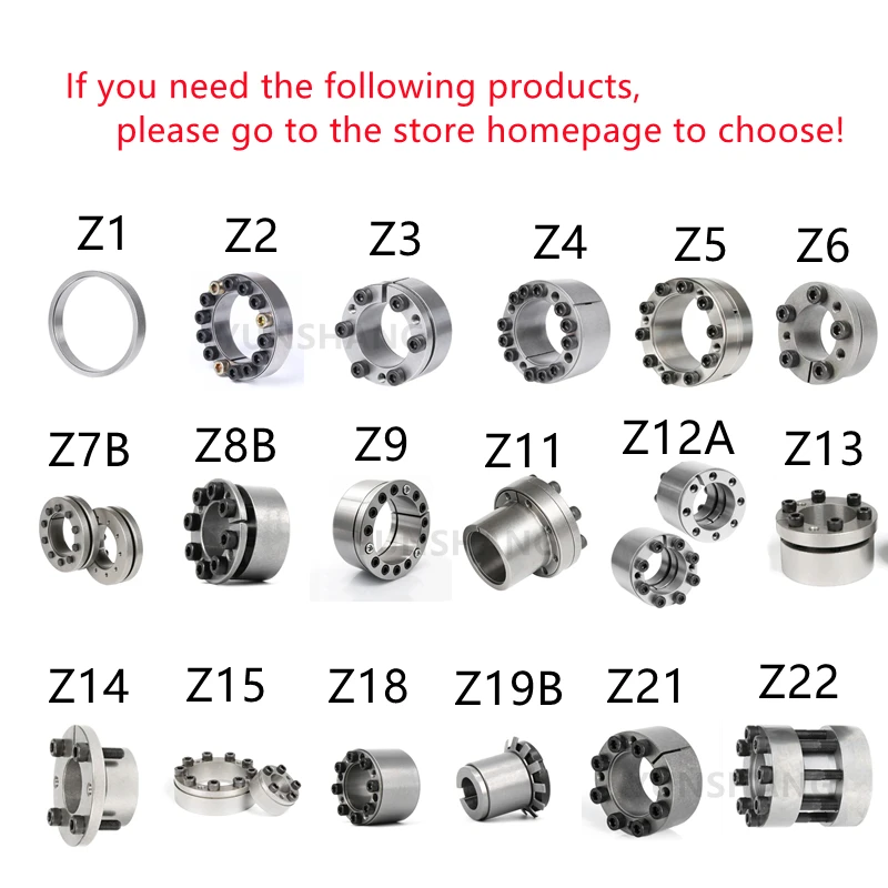 Z21 Expansion Sleeve Shaft Locking Device Assembly Inner Hole Diameter 5-50mm SKT350 KTR105 Tightening Sleeve CNC Tools