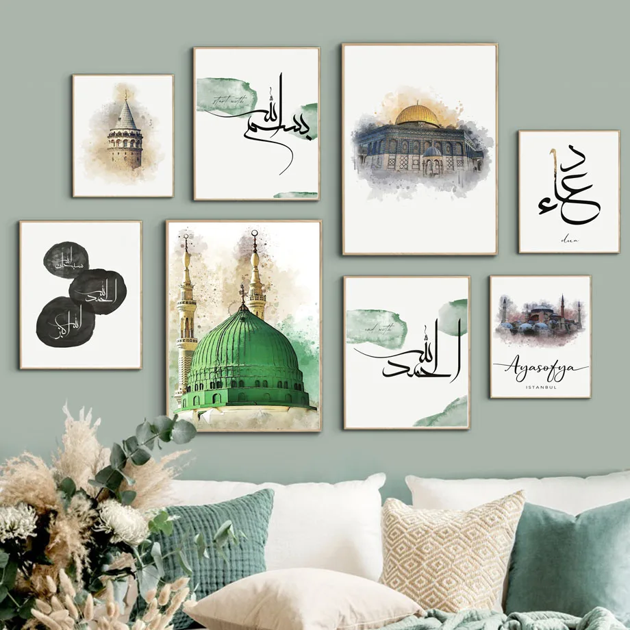 Islamic Poster Landscape Calligraphy Canvas Print Mescid Aqsa Kaaba Mosque Wall Art Painting Picture Modern Home Room Decoration