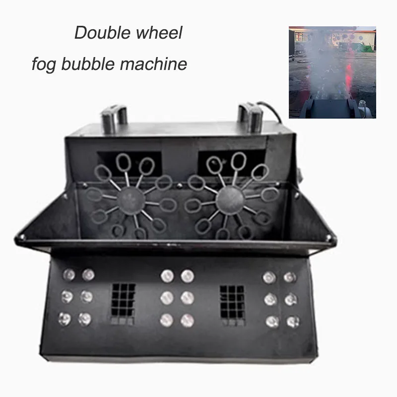 

Smoke Bubble Machine LED Bubble Fog Machine DMX Bubble Fogger Stage Light For DJ Halloween Party Wedding