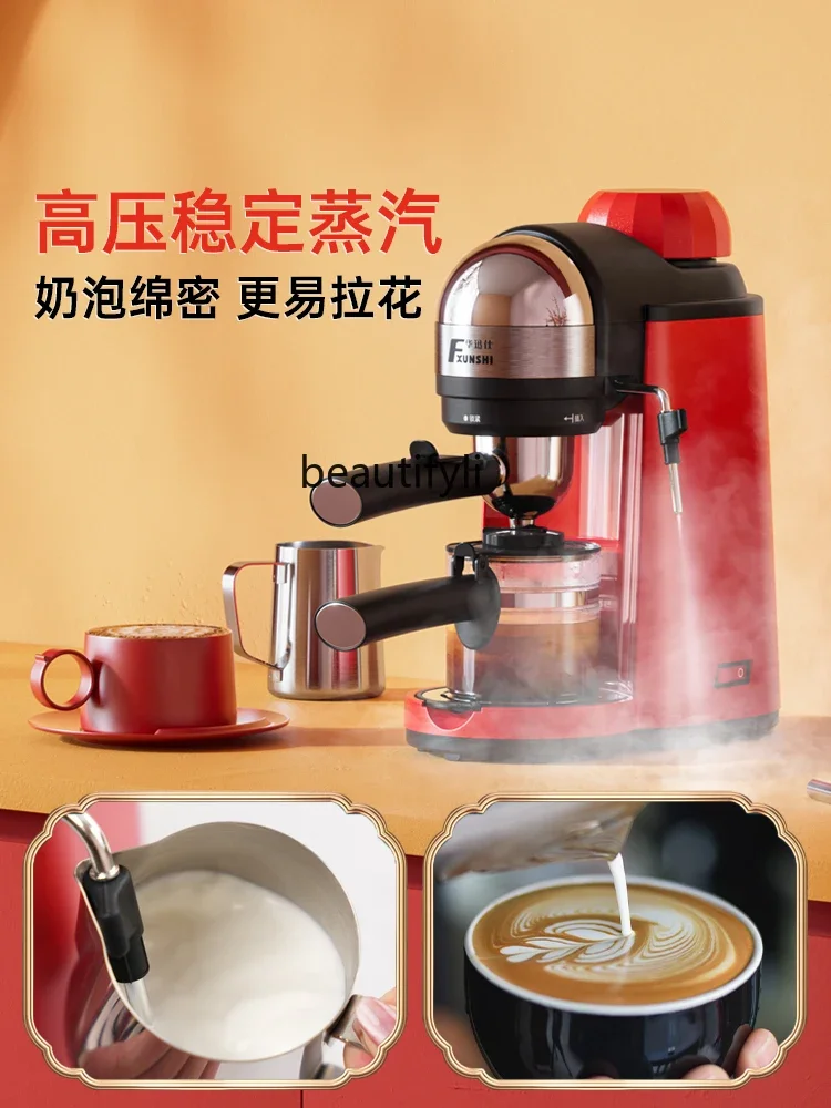 A61 Coffee Machine Small Household Italian Full & Semi Automatic Milk Coffee All-in-One American Machine