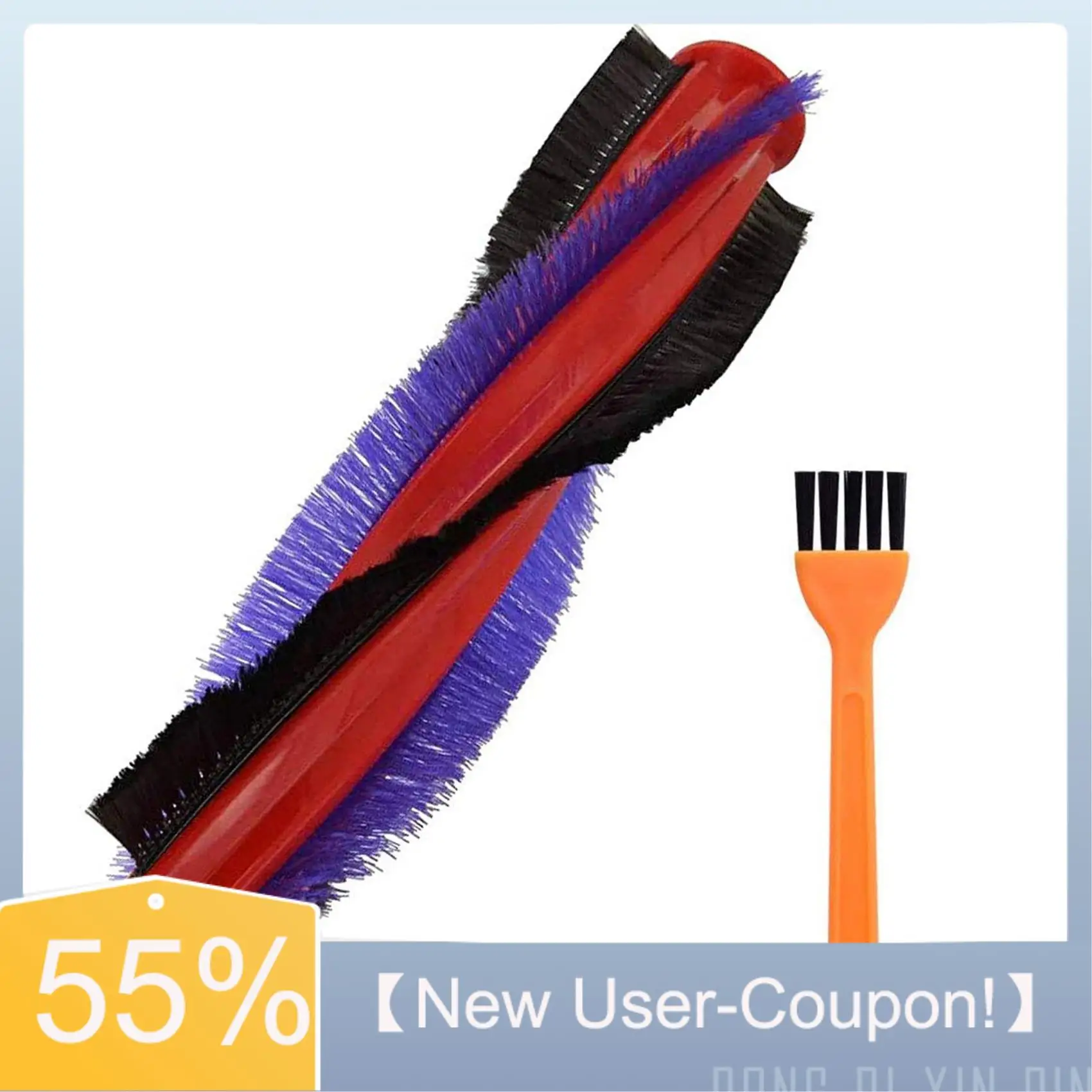 A60T New 185MM Roll… - image