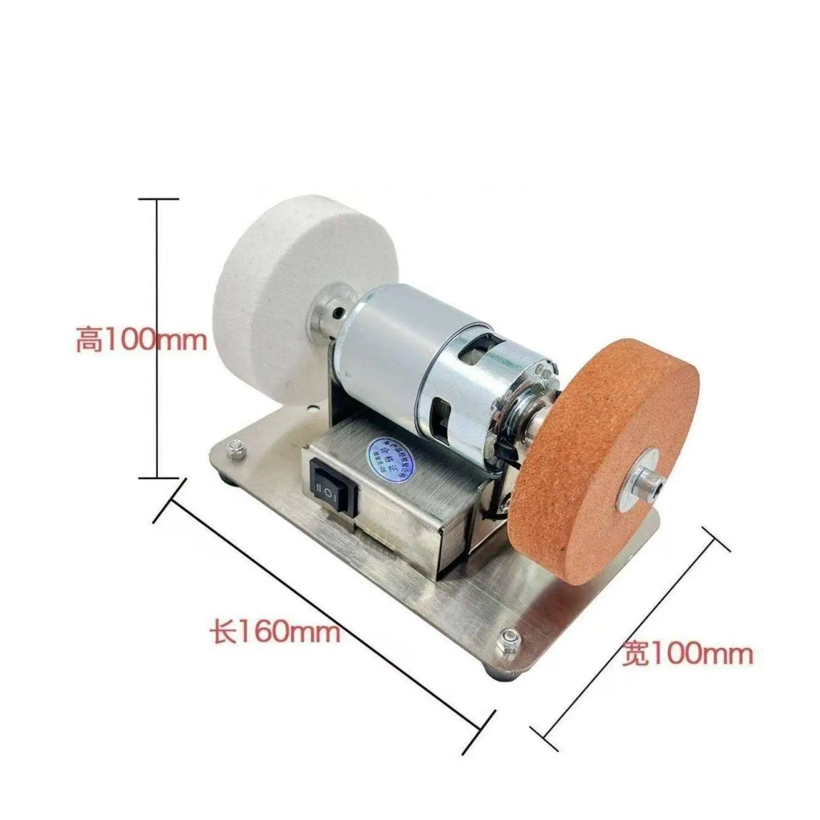 Mini Electric Grinding Machine Stainless Steel Bench Polisher Double Wheel Sharpener for Home Workshop DIY Tool