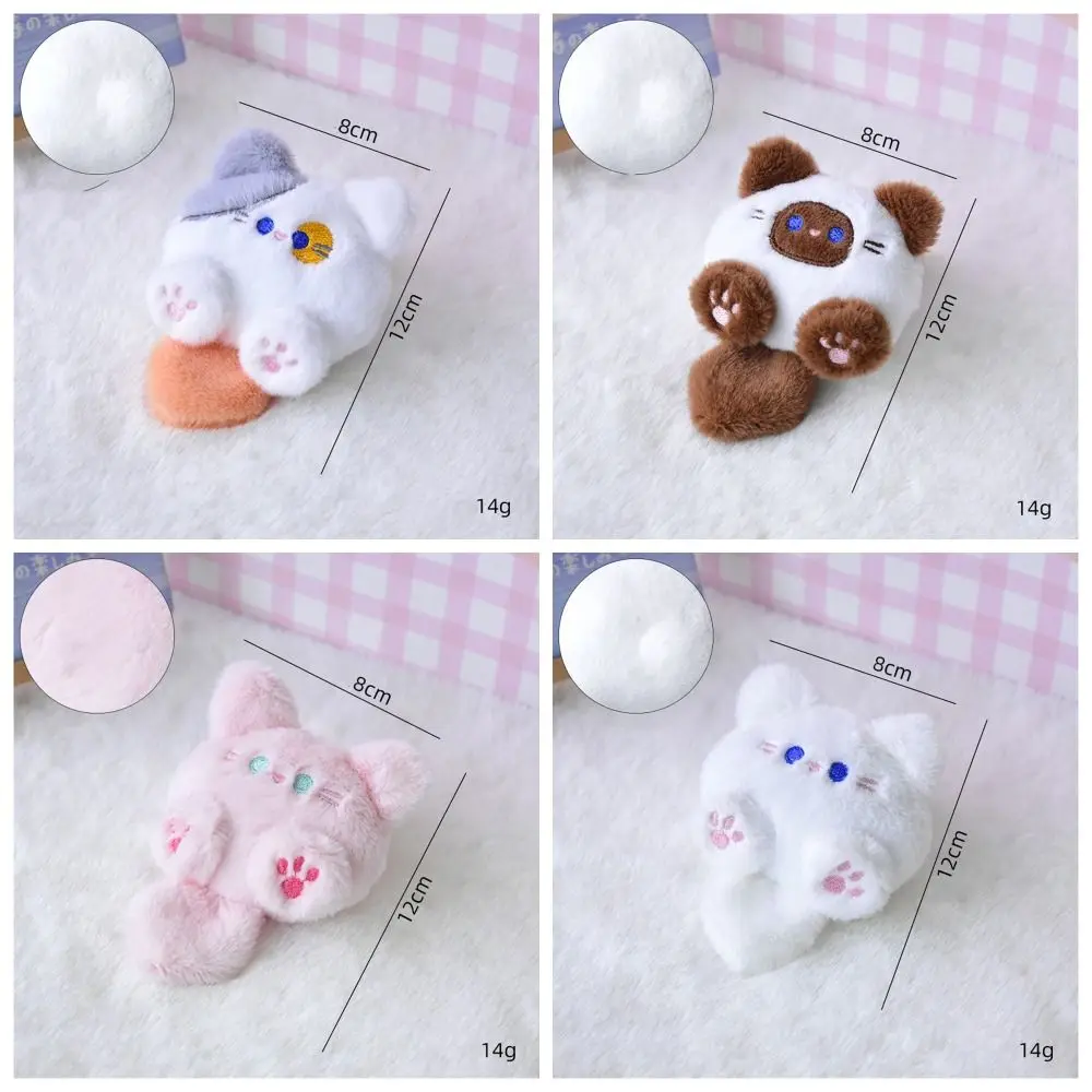 Kawaii Plush Brooch Coffee Cat Plush Keychain Soft Fluffy Cute Cat Plush Doll Stuffed Colorful Animal Plush Key Chain Children