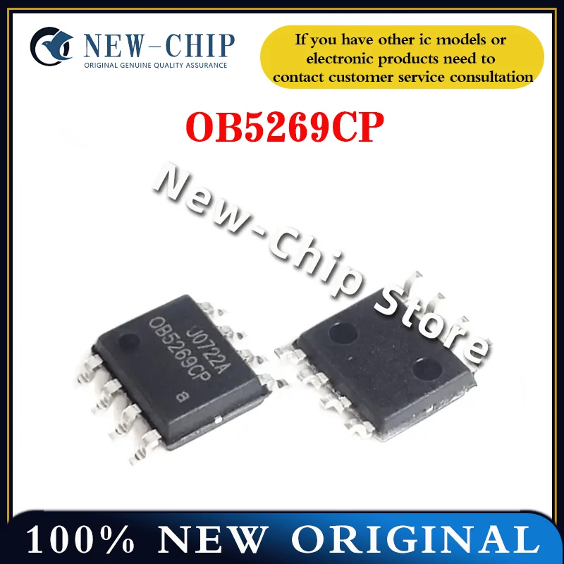 5PCS-200 TEILE/LOS OB5269CP 0B5269CP SOP-8 Neue Original
