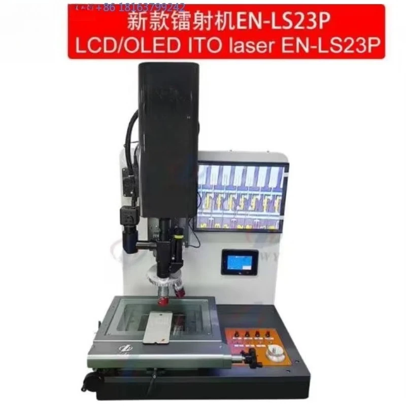 All-In-One Zjwy LS2…