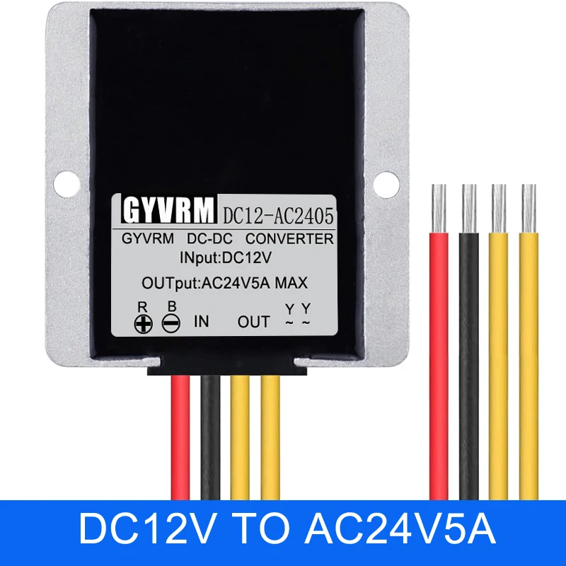 DC12V TO AC24V5A
