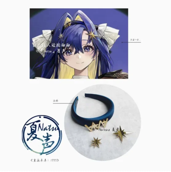 2025 HOT Anime Barrettes Accessories Reverse:1999 Voyager Hair Clip Hairhoop Costume Cosplay Headdress Headband