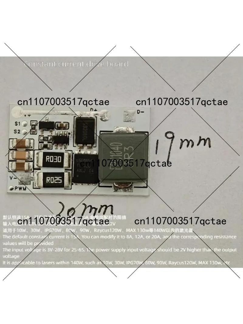 Laser Diode Driver Board 15A Constant Current for 10W-130W Fiber Laser Modules