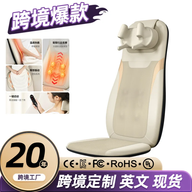 

Massage cushion up and down walking robot shoulder and neck massager household neck and waist kneading massage pad massager