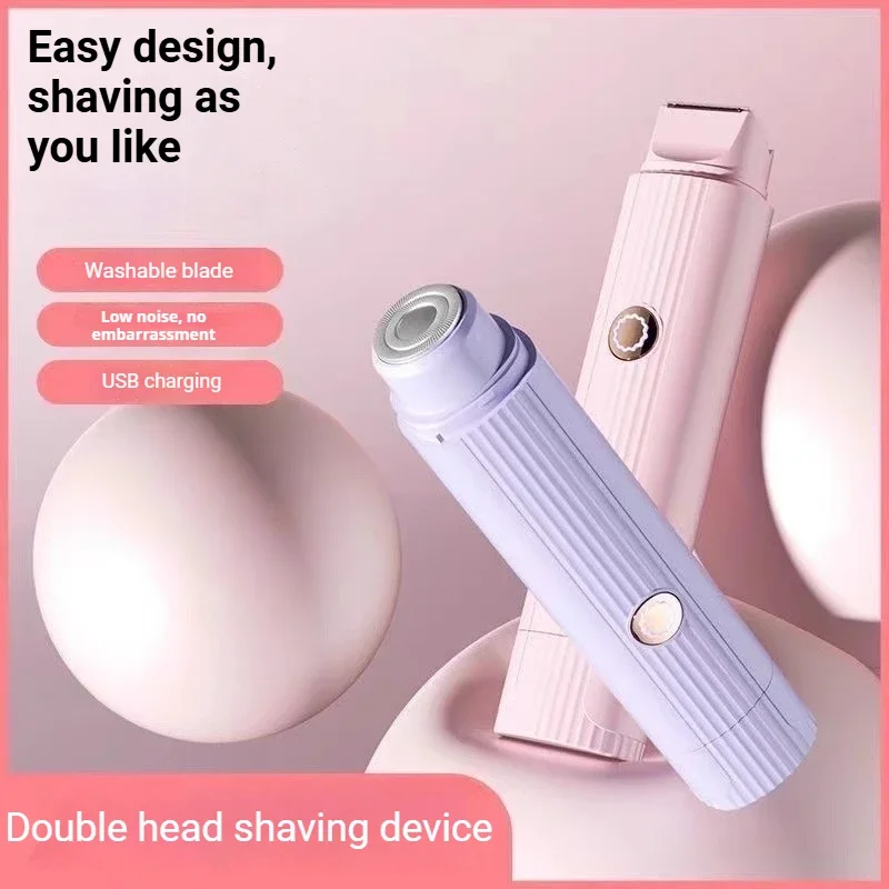 

Эпилятор для волос, перезаряжаемый электрический эпилятор для женщин, устройство для удаления волос с двойной головкой для лица, тела, бикини, инструменты для бритья, путешествия