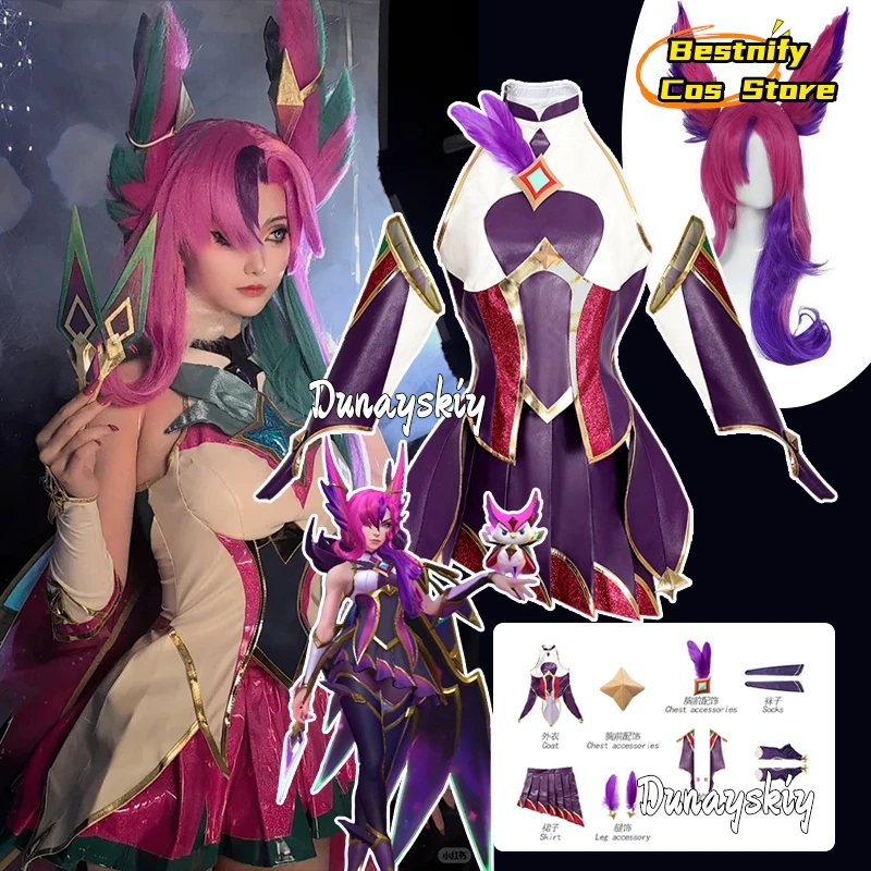 

LOL Star Guardian Xayah Косплей Костюм из искусственной кожи Сексуальный боевой костюм Юбка Игра LOL Xayah Ролевые наряды Парик Опора Костюмы