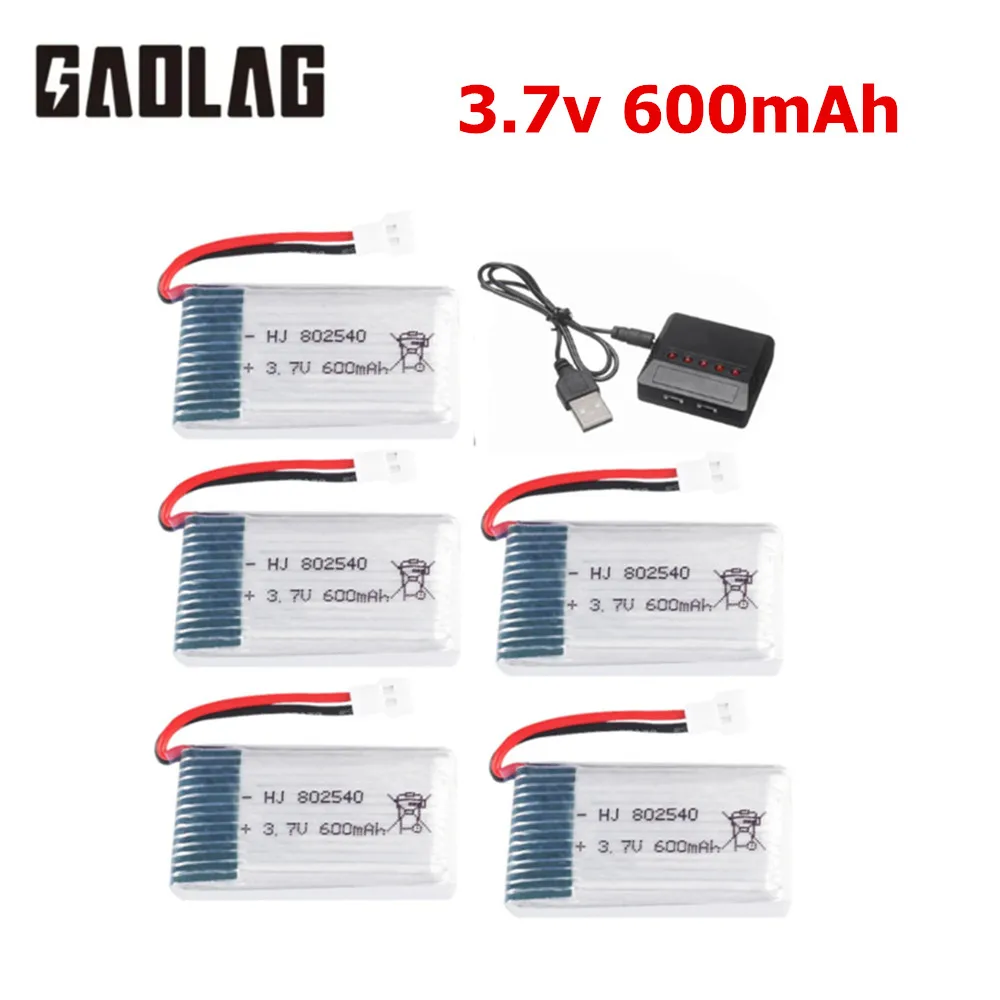 Batteria e caricabatterie Li-po 3.7V 600mAh per batteria ricaricabile SYMA X5C X5C-1 X5 H5C X5SW 802540 3.7V Lipo Drone