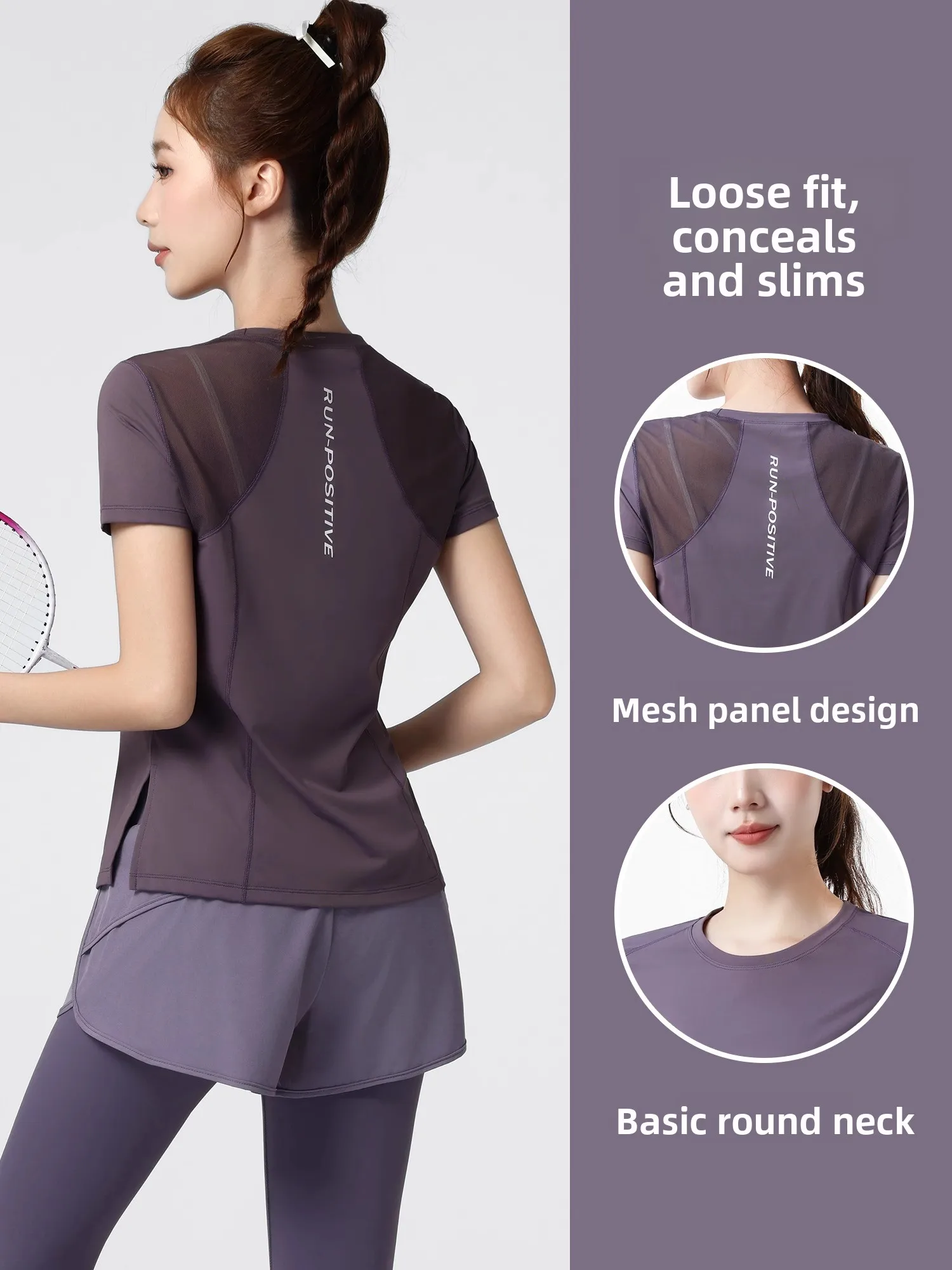 

Qui Dry Одежда для йоги ort Sve Женская летняя тонкая дышащая повседневная спортивная одежда для фитнеса Гонконгская фиолетовая спортивная одежда