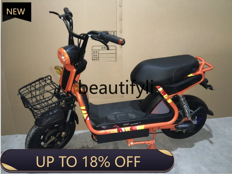 

Z189 Electric motorcycle youth scooter