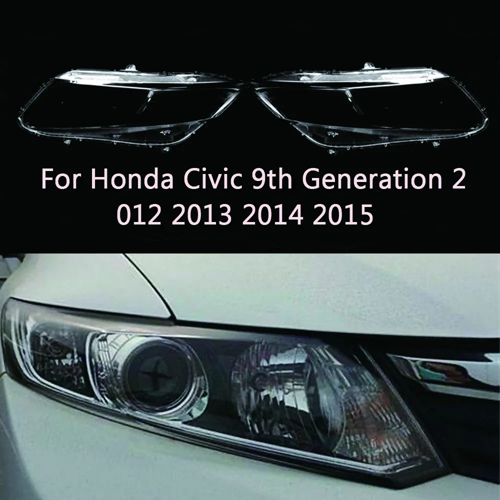 

Чехол для автомобильных фар Honda Civic 9 поколения 2012 2013 2014 2015, прозрачный налобный фонарь