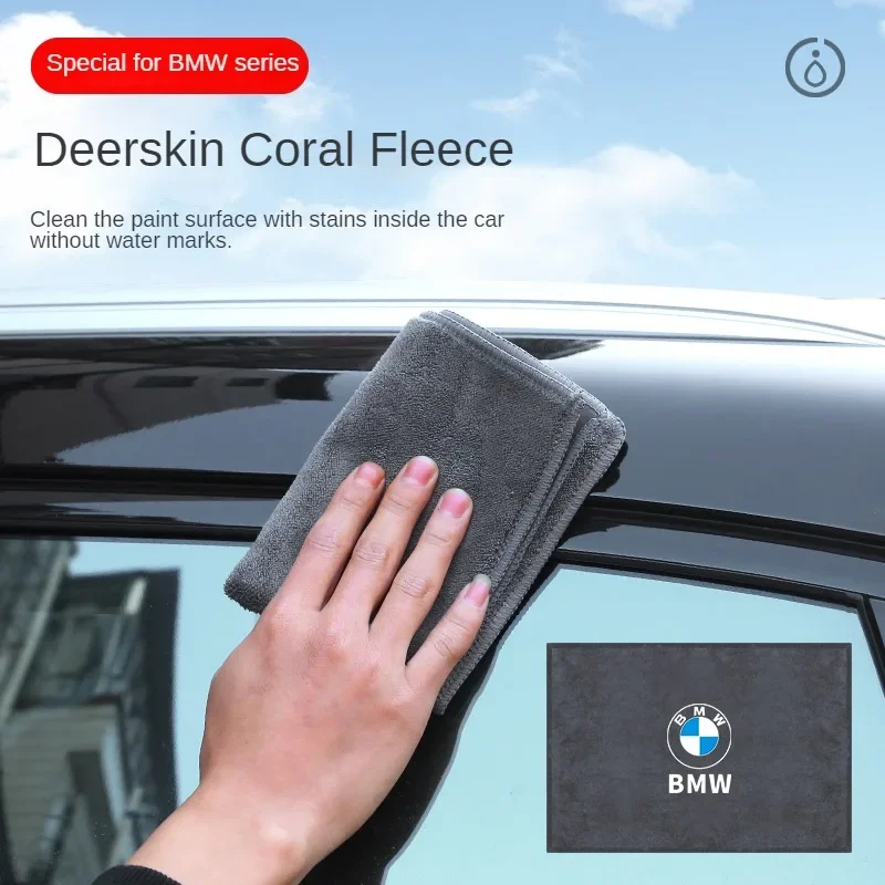 Car Suede Double Sided Microfiber Cleaning Towel Wash Towels For BMW M 3 M5 X1 X3 X5 X6 E46 E39 E36 E60 E46 E90 E92 G42 G30 G20