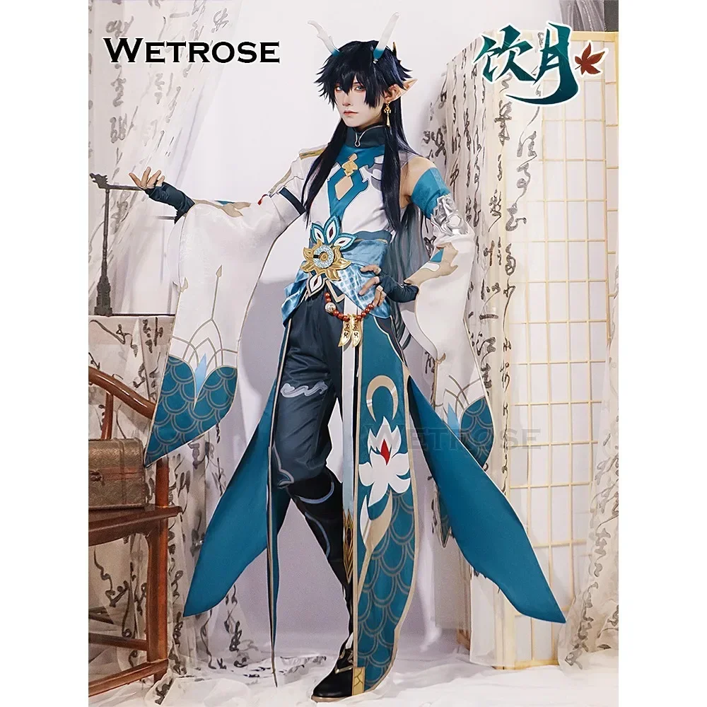 【Wetrose】In Stock Imbibitor Lunae DanHeng Cosplay Costumes Honkai Star Rail Dan Heng Kimono Дань Хэн Пожиратель Луны Halloween