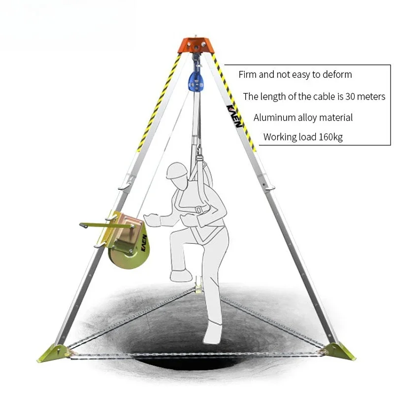 Flat ground support tripod multifunctional life-saving first aid bracket high-altitude anti-skid