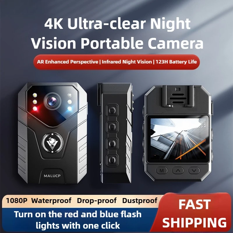 CP-B10 4K Hd Night … - image