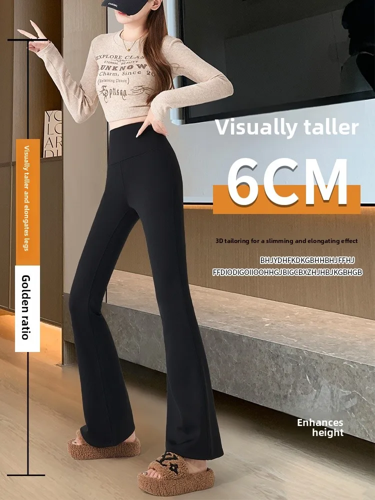 ハイウエストヨガパンツ レディース 秋 ファッション ベルボトム スリミング お腹コントロール ヒップアップ ベースレイヤーパンツ アウターウェア